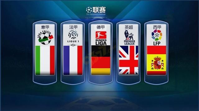定能重拾信