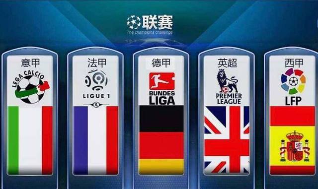 了中国人的