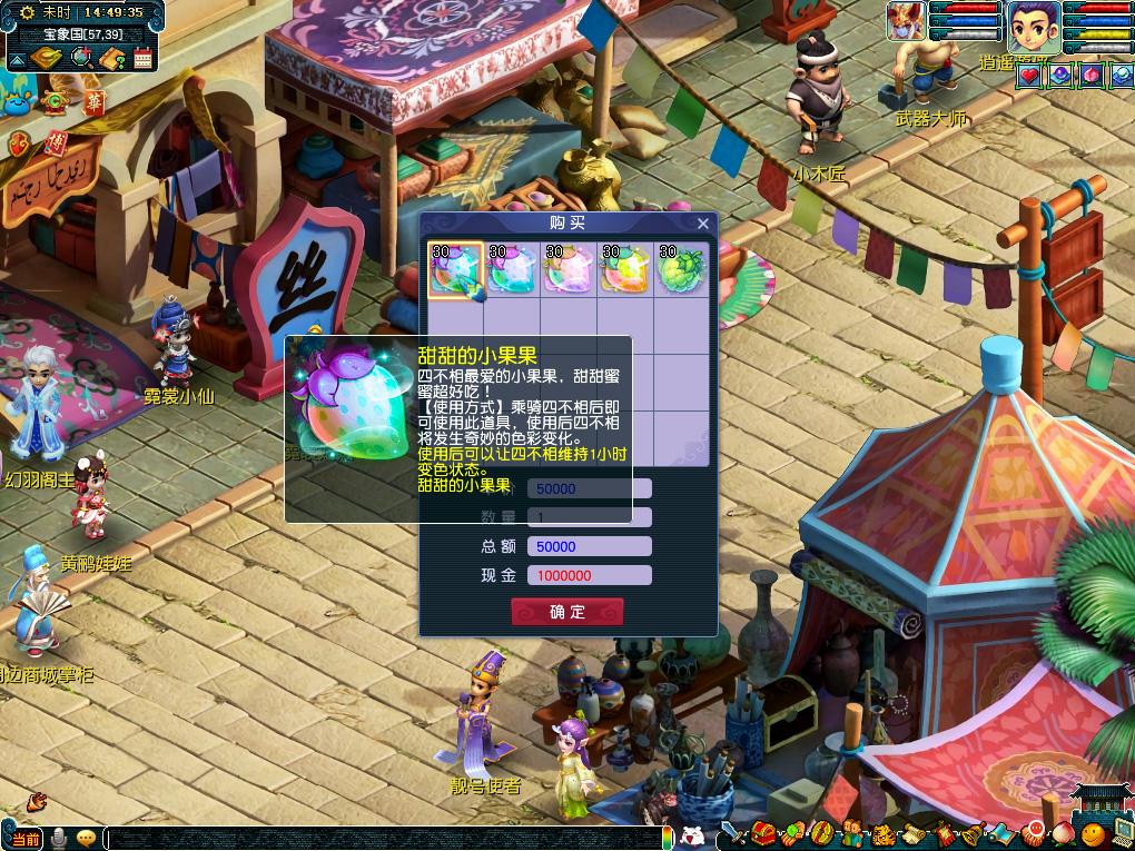 数据全面 数据全面