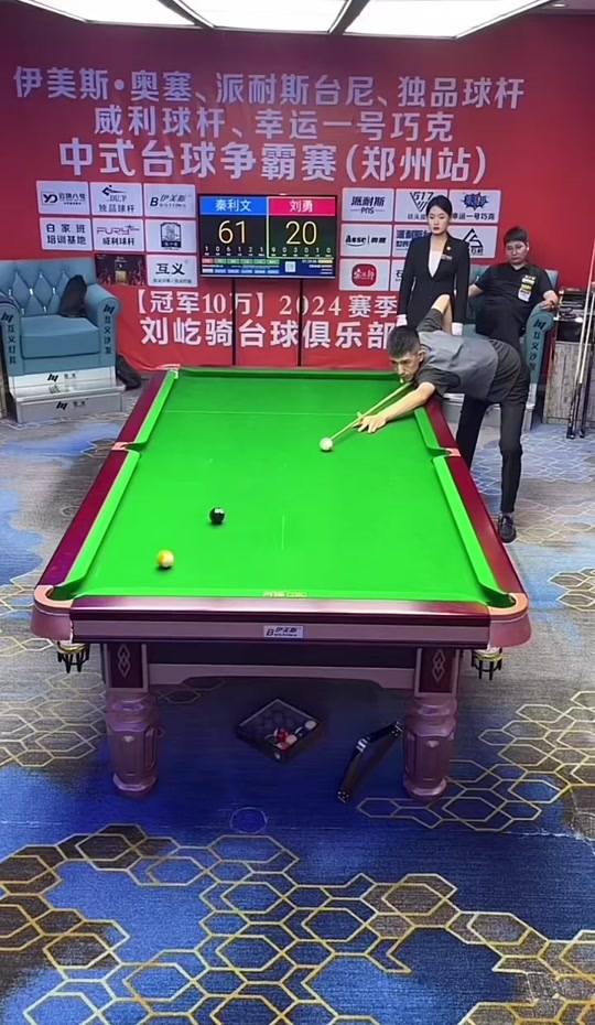 案例借鉴 案例借鉴